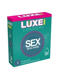 Ребристые презервативы LUXE Royal Sex Machine - 3 шт. - Luxe - купить с доставкой в Белгороде