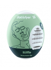 Мастурбатор-яйцо Satisfyer Riffle Mini Masturbator - Satisfyer - в Белгороде купить с доставкой