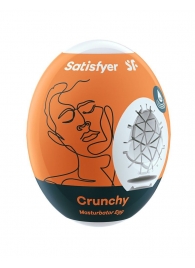 Мастурбатор-яйцо Satisfyer Crunchy Mini Masturbator - Satisfyer - в Белгороде купить с доставкой