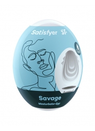 Мастурбатор-яйцо Satisfyer Savage Mini Masturbator - Satisfyer - в Белгороде купить с доставкой