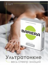 Ультратонкие презервативы Bariera Ultra Thin - 3 шт. - Bariera - купить с доставкой в Белгороде