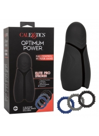 Высокотехнологичный мастурбатор Optimum Power Elite Pro Stroker - California Exotic Novelties - в Белгороде купить с доставкой