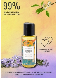 Массажное масло Pleasure Lab Hypnotic с ароматом сандала, нероли и пачули - 50 мл. - Pleasure Lab - купить с доставкой в Белгороде