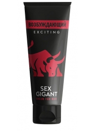 Возбуждающий крем для мужчин Sex Gigant - 80 мл. - Миагра - купить с доставкой в Белгороде