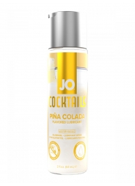 Вкусовой лубрикант на водной основе JO Cocktails Pina Colada - 60 мл. - System JO - купить с доставкой в Белгороде