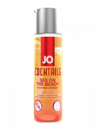 Вкусовой лубрикант на водной основе JO Cocktails Sex On The Beach - 60 мл. - System JO - купить с доставкой в Белгороде