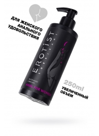 Женский анальный лубрикант на водной основе Erotist Anal For Women - 250 мл. - Erotist Lubricants - купить с доставкой в Белгороде
