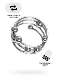Большое металлическое кольцо под головку пениса - ToyFa - купить с доставкой в Белгороде