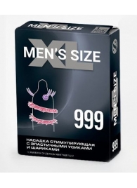 Стимулирующая насадка на пенис MEN SIZE 999 - Sitabella - в Белгороде купить с доставкой