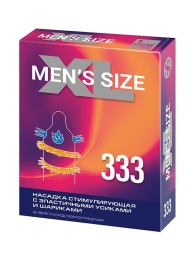 Стимулирующая насадка на пенис MEN SIZE 333 - Sitabella - в Белгороде купить с доставкой