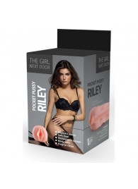 Телесный мастурбатор-вагина Riley - Dream Toys - в Белгороде купить с доставкой