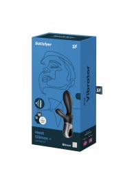 Черный анальный вибратор Heat Climax+ с функцией нагрева - 20,6 см. - Satisfyer - в Белгороде купить с доставкой