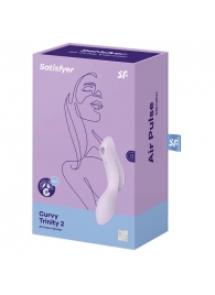 Сиреневый вибромассажер с вакуумной стимуляцией Curvy Trinity 2 - Satisfyer