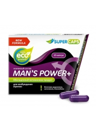 Возбуждающее средство для мужчин Mans Power plus - 10 капсул (0,35 гр.) +1 в подарок - SuperCaps - купить с доставкой в Белгороде