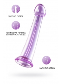 Фиолетовый фаллоимитатор Jelly Dildo M - 18 см. - Toyfa Basic