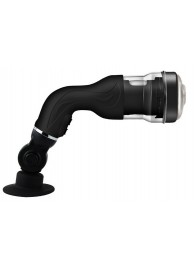 Автоматический мастурбатор с ротацией Rotation Lover - Baile - в Белгороде купить с доставкой