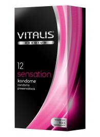 Презервативы VITALIS PREMIUM sensation с пупырышками и кольцами - 12 шт. - Vitalis - купить с доставкой в Белгороде
