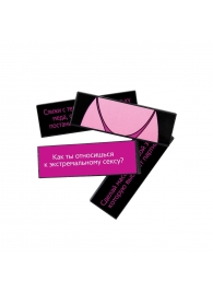 Падающая башня  Правда/Наказание  с фантами - 54 шт. - Сима-Ленд - купить с доставкой в Белгороде