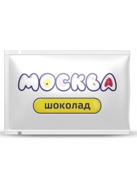 Универсальная смазка с ароматом шоколада  Москва Вкусная  - 10 мл. - Москва - купить с доставкой в Белгороде