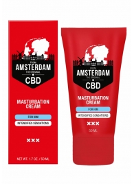 Крем для мастурбации для мужчин CBD from Amsterdam Masturbation Cream For Him - 50 мл. - Shots Media BV - купить с доставкой в Белгороде