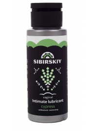 Интимный лубрикант на водной основе SIBIRSKIY с ароматом кипариса - 100 мл. - Sibirskiy - купить с доставкой в Белгороде