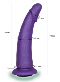 Фиолетовая гладкая изогнутая насадка-плаг - 17 см. - LOVETOY (А-Полимер) - купить с доставкой в Белгороде