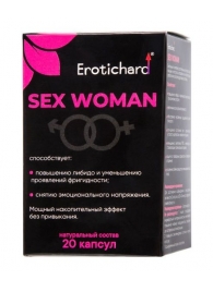 Капсулы для женщин Erotichard sex woman - 20 капсул (0,370 гр.) - Erotic Hard - купить с доставкой в Белгороде