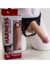 Страпон Harness из двух предметов: трусики с плугом и насадка-фаллос - 17 см. - LOVETOY (А-Полимер) - купить с доставкой в Белгороде