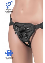 Трусики для страпона Dylan с 2 способами крепления насадки - ToyFa - купить с доставкой в Белгороде