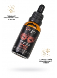 Интимный гель для клитора ORGIE Orgasm Drops Kissable - 30 мл. - ORGIE - купить с доставкой в Белгороде