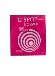 Стимулирующий интимный крем для женщин Cosmo G-spot - 2 гр. - Биоритм - купить с доставкой в Белгороде