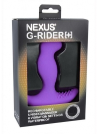 Фиолетовый вибромассажер простаты Nexus G-Rider+ - 12,6 см. - Nexus Range - в Белгороде купить с доставкой