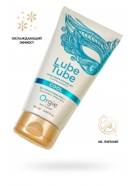 Интимный гель на водной основе Lube Tube Cool с охлаждающим эффектом - 150 мл. - ORGIE - купить с доставкой в Белгороде