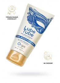 Интимный гель на водной основе Lube Tube Xtra Moisturizing с увлажняющим эффектом - 150 мл. - ORGIE - купить с доставкой в Белгороде