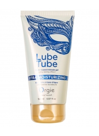 Интимный гель на водной основе Lube Tube Xtra Moisturizing с увлажняющим эффектом - 150 мл. - ORGIE - купить с доставкой в Белгороде