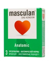 Презервативы анатомической формы Masculan Anatomic - 3 шт. - Masculan - купить с доставкой в Белгороде