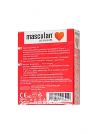 Презервативы Masculan Sensitive plus - 3 шт. - Masculan - купить с доставкой в Белгороде