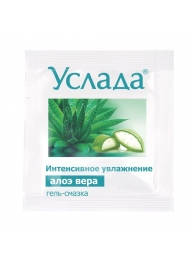 Гель-смазка «Услада с алоэ» - 3 гр. - Биоритм - купить с доставкой в Белгороде