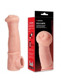 Телесная фантазийная насадка на член Cock Sleeve Size L - KOKOS - в Белгороде купить с доставкой