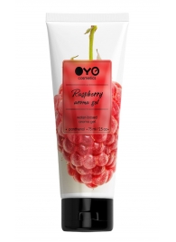 Лубрикант на водной основе OYO Aroma Gel Raspberry с ароматом малины - 75 мл. - OYO - купить с доставкой в Белгороде