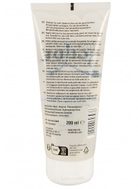 Вагинальная смазка на водной основе JUSTGLIDE - 200 мл. - Orion - купить с доставкой в Белгороде