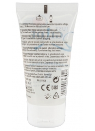 Вагинальная смазка на водной основе JUSTGLIDE - 50 мл. - Orion - купить с доставкой в Белгороде