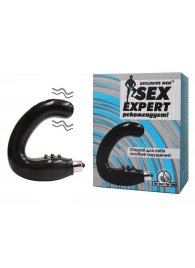 Чёрный массажёр простаты серии Sex Expert - Sex Expert - в Белгороде купить с доставкой