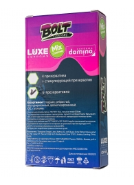 Набор презервативов Bolt Condoms - Luxe - купить с доставкой в Белгороде