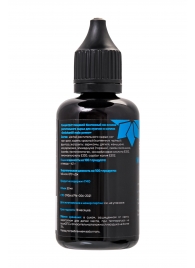 Капли для мужчин Erotichard Male Power - 50 мл. - Erotic Hard - купить с доставкой в Белгороде