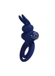 Синее эрекционное кольцо с вибростимуляцией клитора Powerful Ring - Baile - в Белгороде купить с доставкой