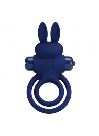 Синее эрекционное кольцо с вибростимуляцией клитора Powerful Ring - Baile - в Белгороде купить с доставкой