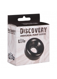 Сменная насадка для вакуумной помпы Discovery Saver - Lola Games - в Белгороде купить с доставкой