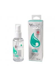 Силиконовая гипоаллергенная вагинальная смазка Yes Silk - 50 мл. - Sitabella - купить с доставкой в Белгороде