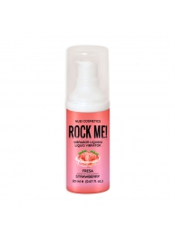 Жидкий вибратор Nuei Rock Me! с ароматом клубники - 20 мл. - Nuei cosmetics - купить с доставкой в Белгороде